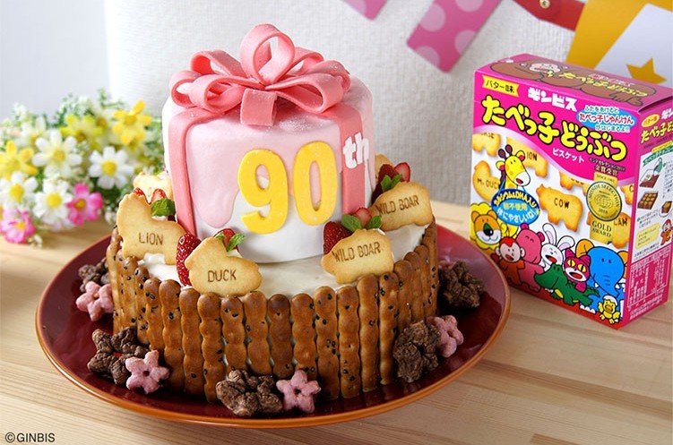 今次係唔少80、90後嘅童年回憶嘅零食「愉快動物餅」呀！