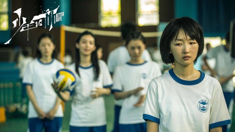 女主角周冬雨首獲獲得金像獎影后