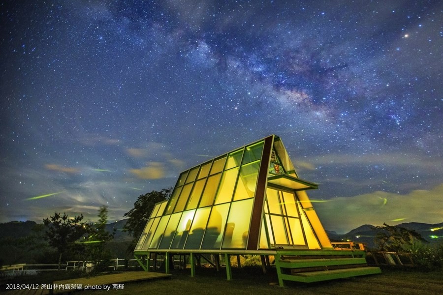慵懶咁躺喺沙發或床上，一邊同家人好友偈傾，一邊欣賞窗外嘅靚景，真係喺裡面待一日都得呀！