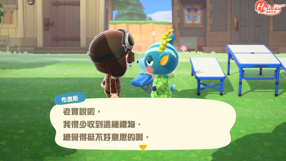 唔同嘅島民有唔同嘅喜好，中意嘅服裝、風格、顏色都各有不同