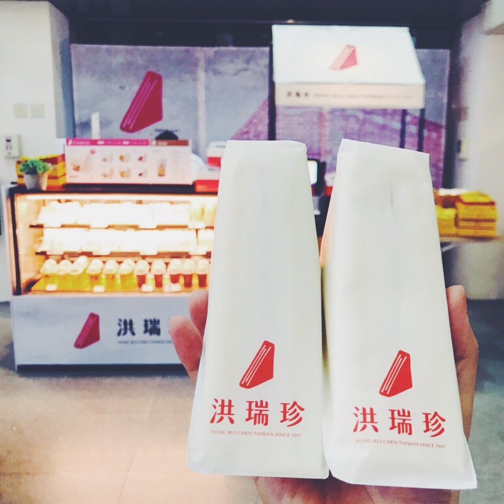 洪瑞珍三明治@FB