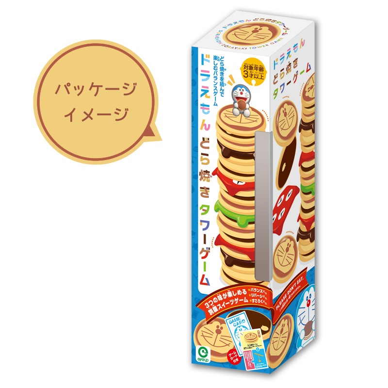 多啦A夢豆沙包層層疊