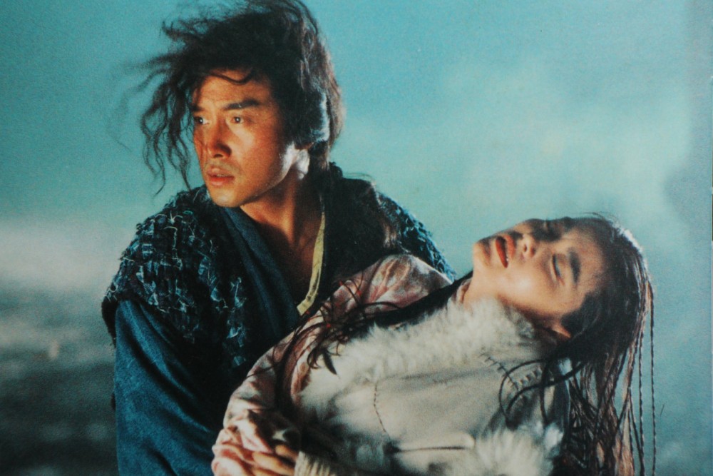 東方影業Mandarin Motion Pictures Ltd