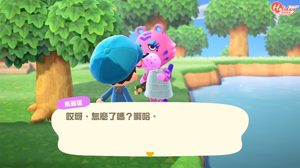 遊戲內有超過300隻動物可以做島民