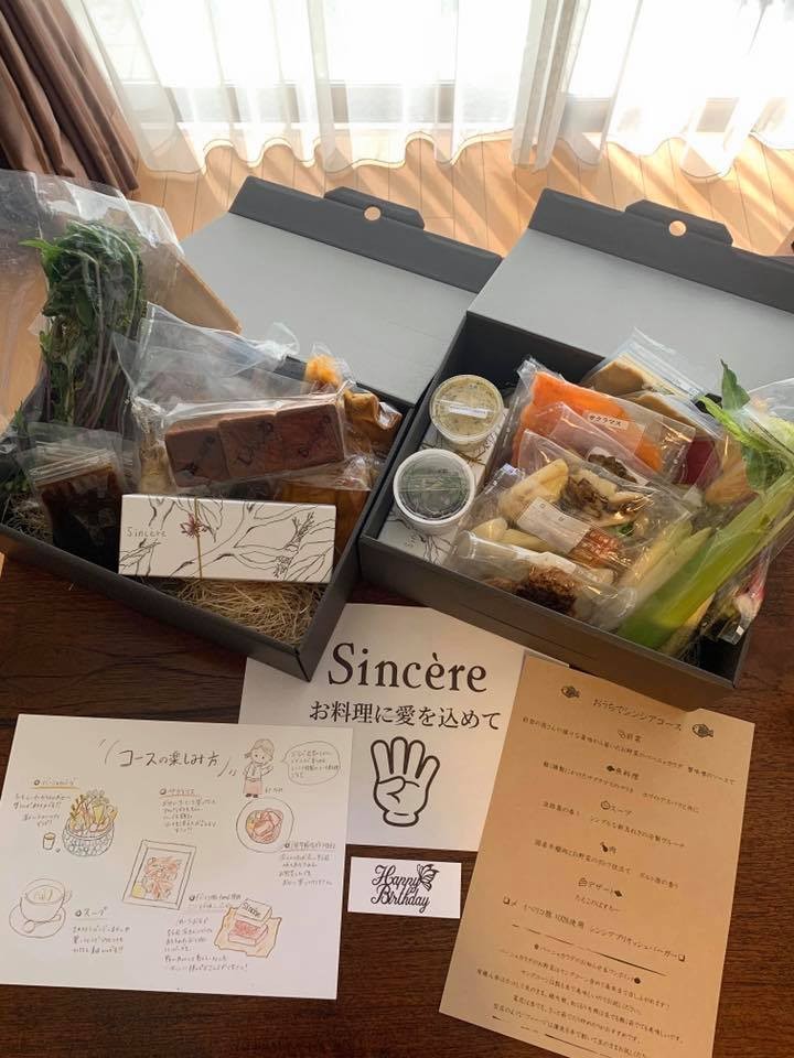 Sincere更自疫情爆發後推出外賣材料包