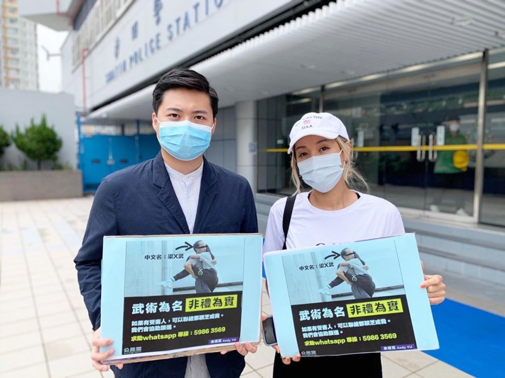 鄧穎芝發文表示已陪同受害者報案