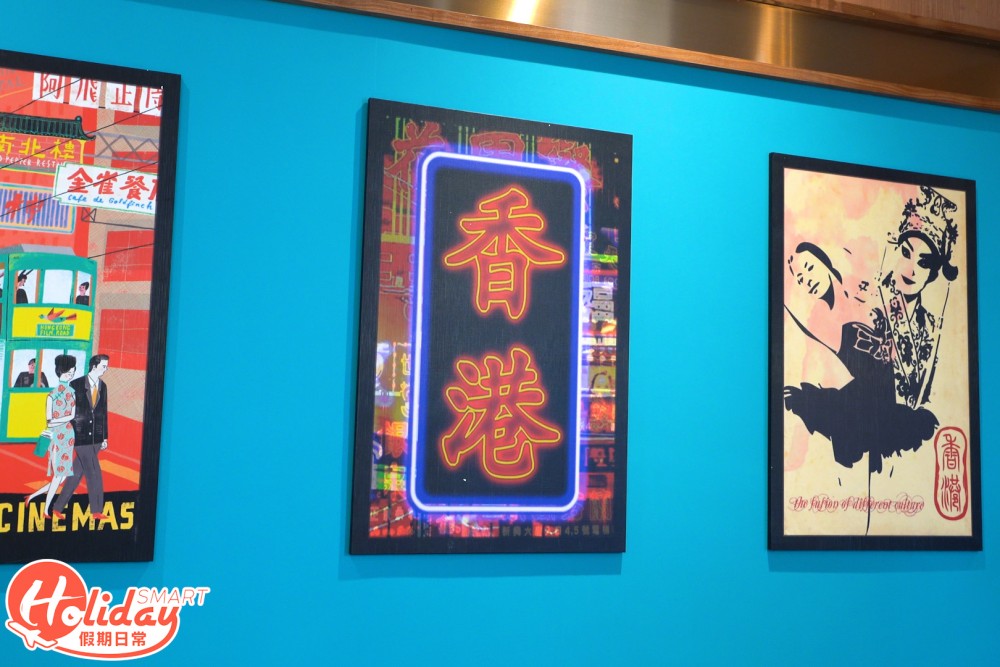 荃灣海之戀 海景懷舊冰室