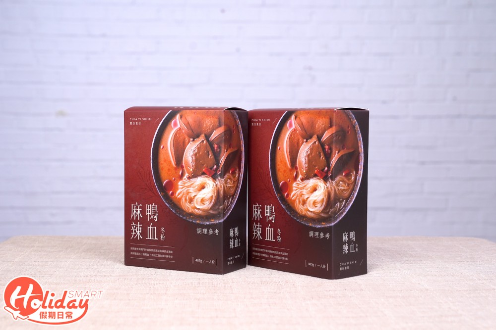 麻辣鴨血冬粉