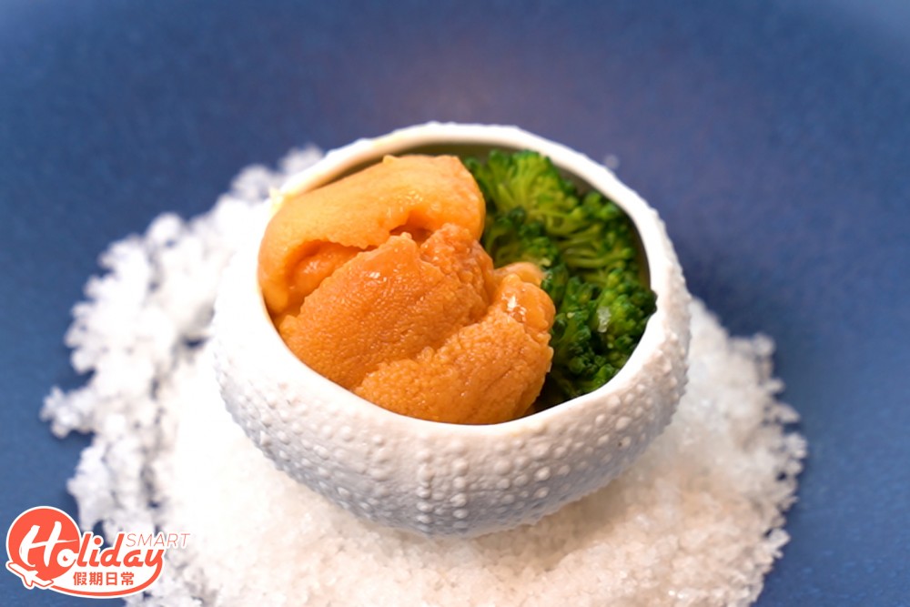 蘋果木煙燻西蘭花燉蛋配馬糞海膽