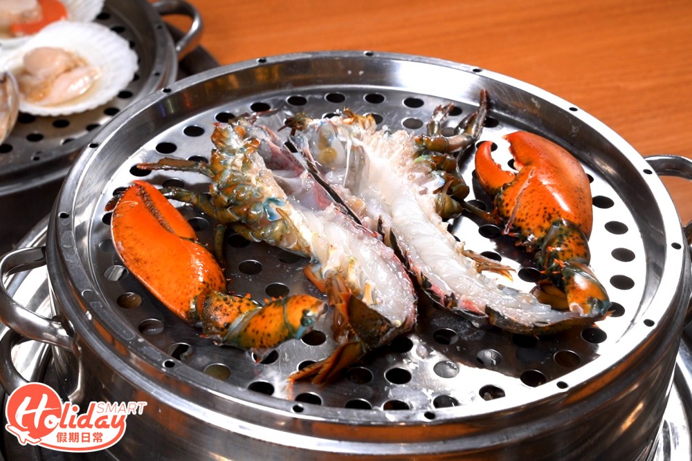黃埔九重鮮$198起蒸氣海鮮鍋