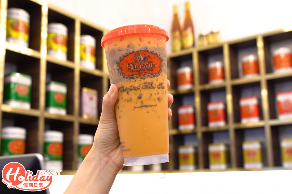 正宗泰國奶茶$30