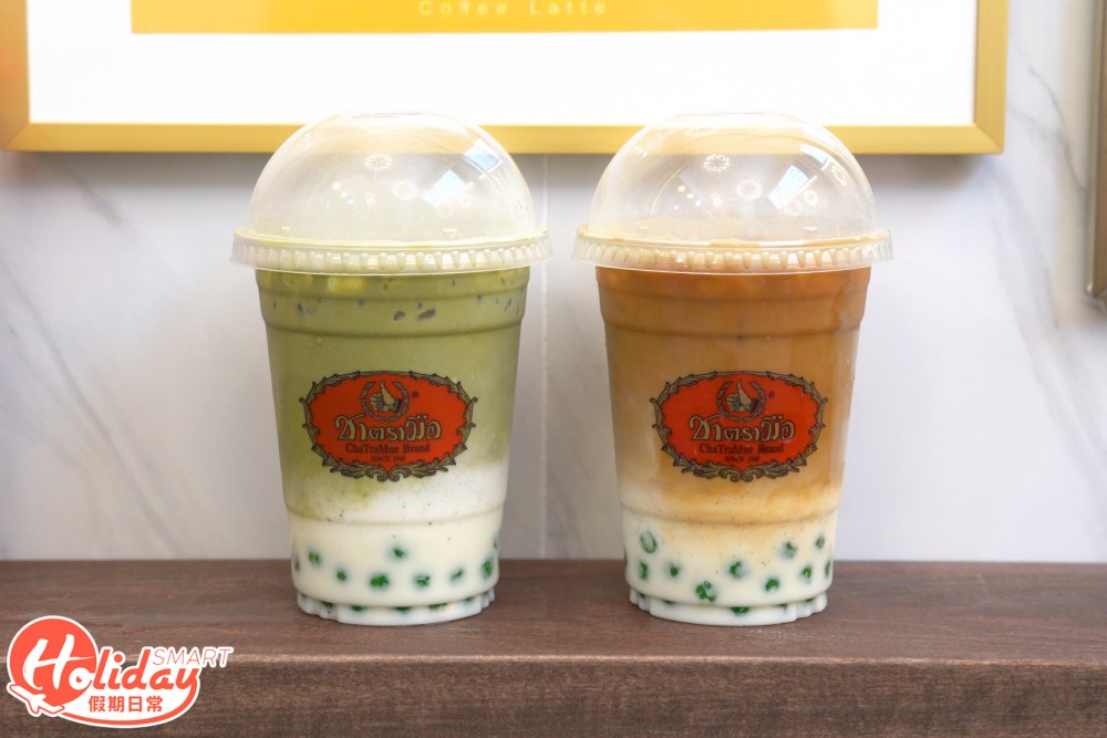 泰國斑蘭珍珠咖啡鮮奶$39