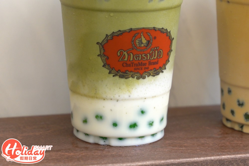 泰國斑蘭珍珠抹茶鮮奶$39