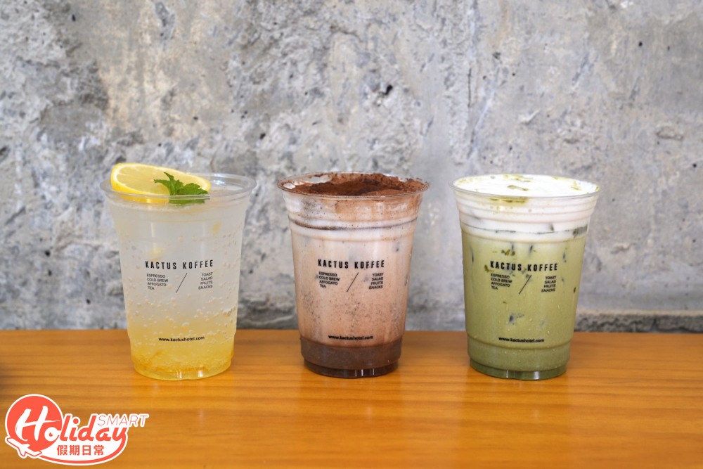 店內主打創意咖啡，必飲特濃朱古力拿鐵及抹茶拿鐵。