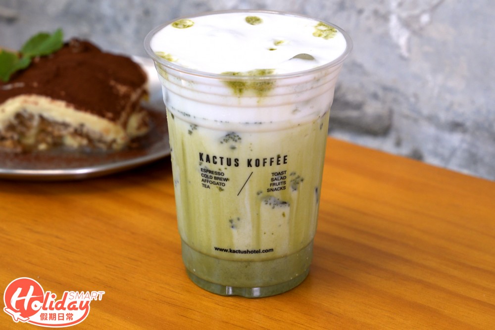 抹茶味甘香，抹茶控最愛。