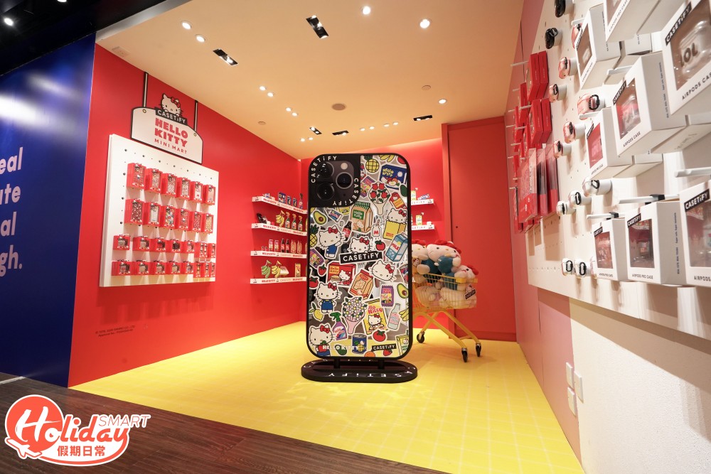 CASETiFy 與 Hello Kitty 聯名，推出一系列新品。