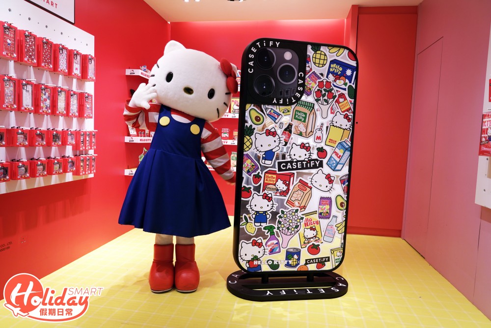 CASETiFy 與 Hello Kitty 聯名，推出一系列新品。