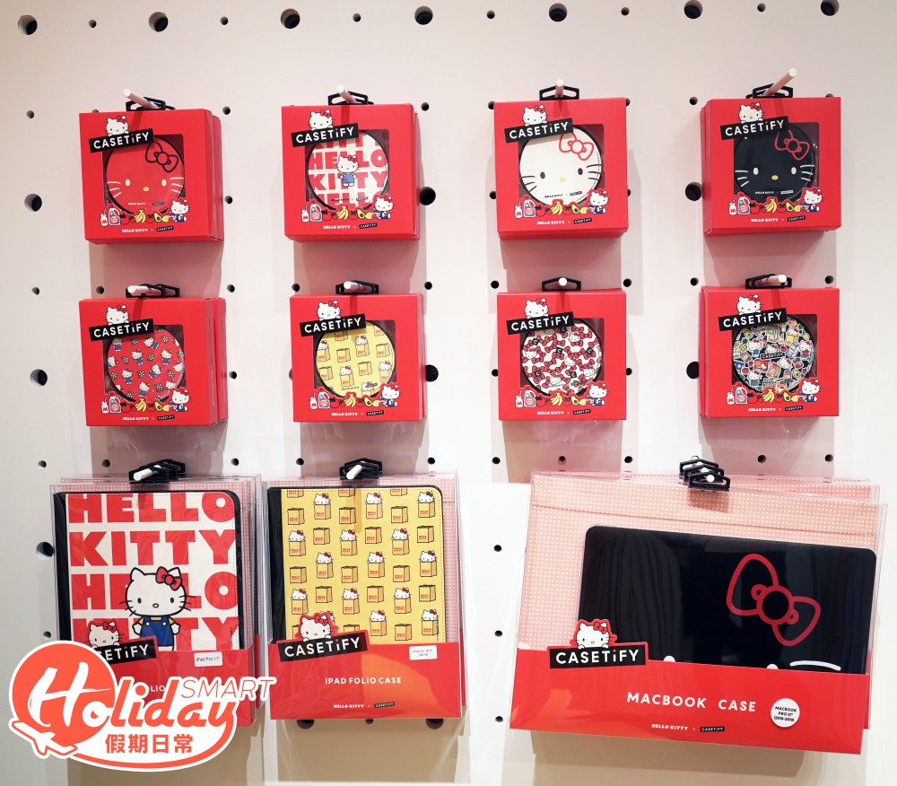 CASETiFy 與 Hello Kitty 聯名，推出一系列新品。