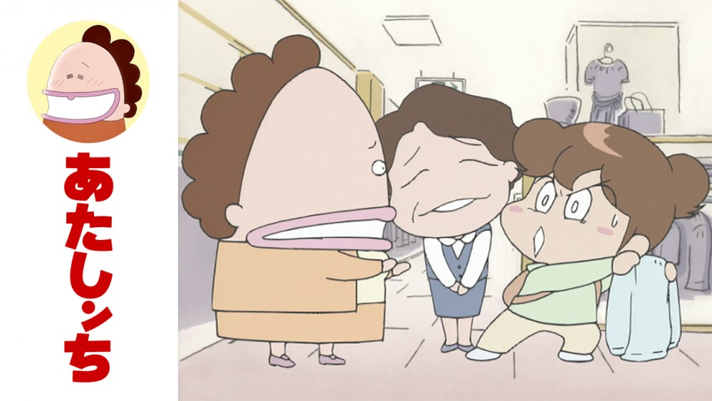 《我們這一家》預計共有270集
