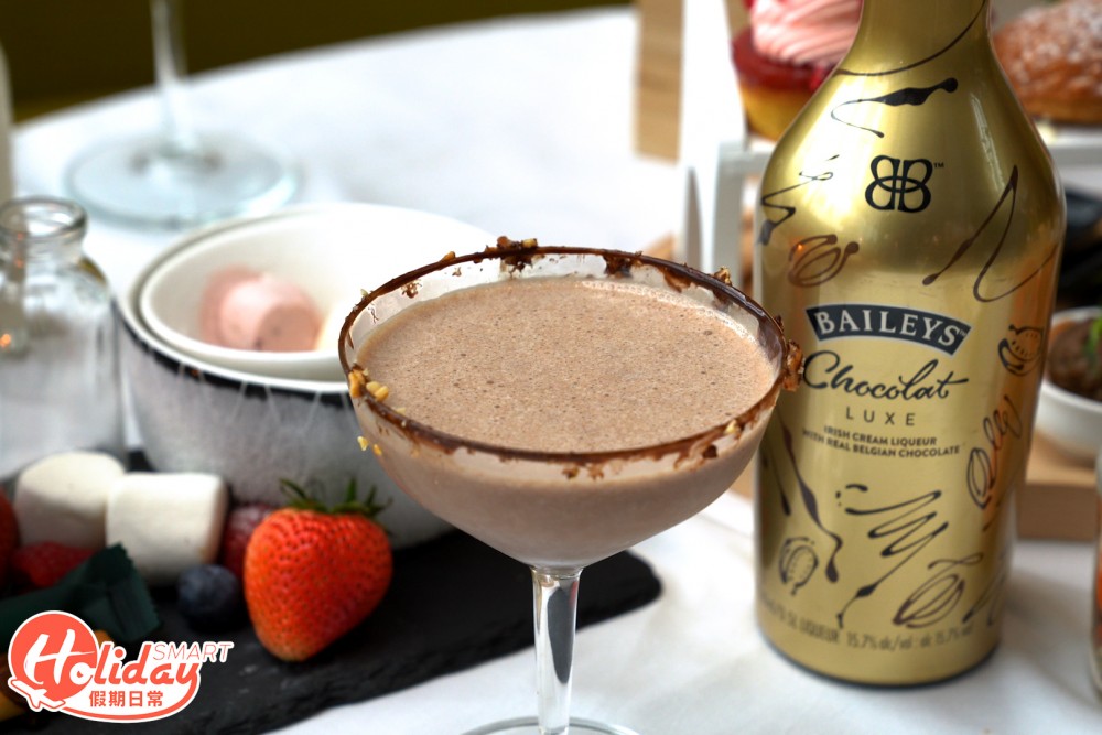 BAILEYS Nutterlicious