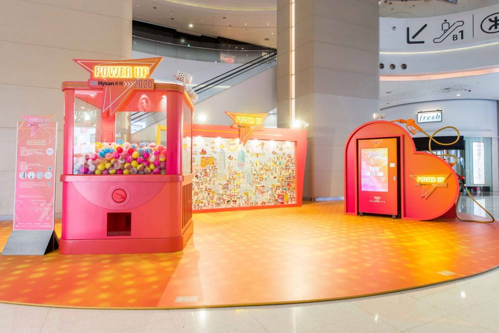 希慎集團 母親節