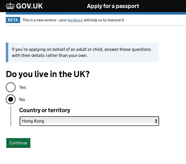 「你是否居住在英國？」