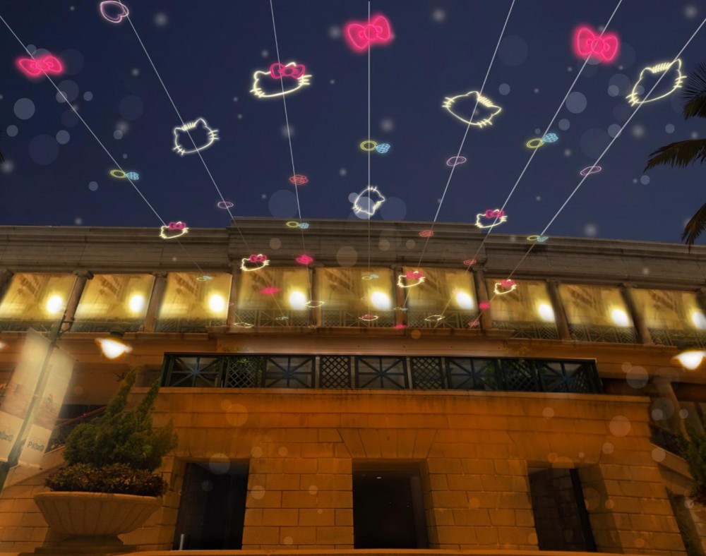 Hello Kitty 赤柱廣場