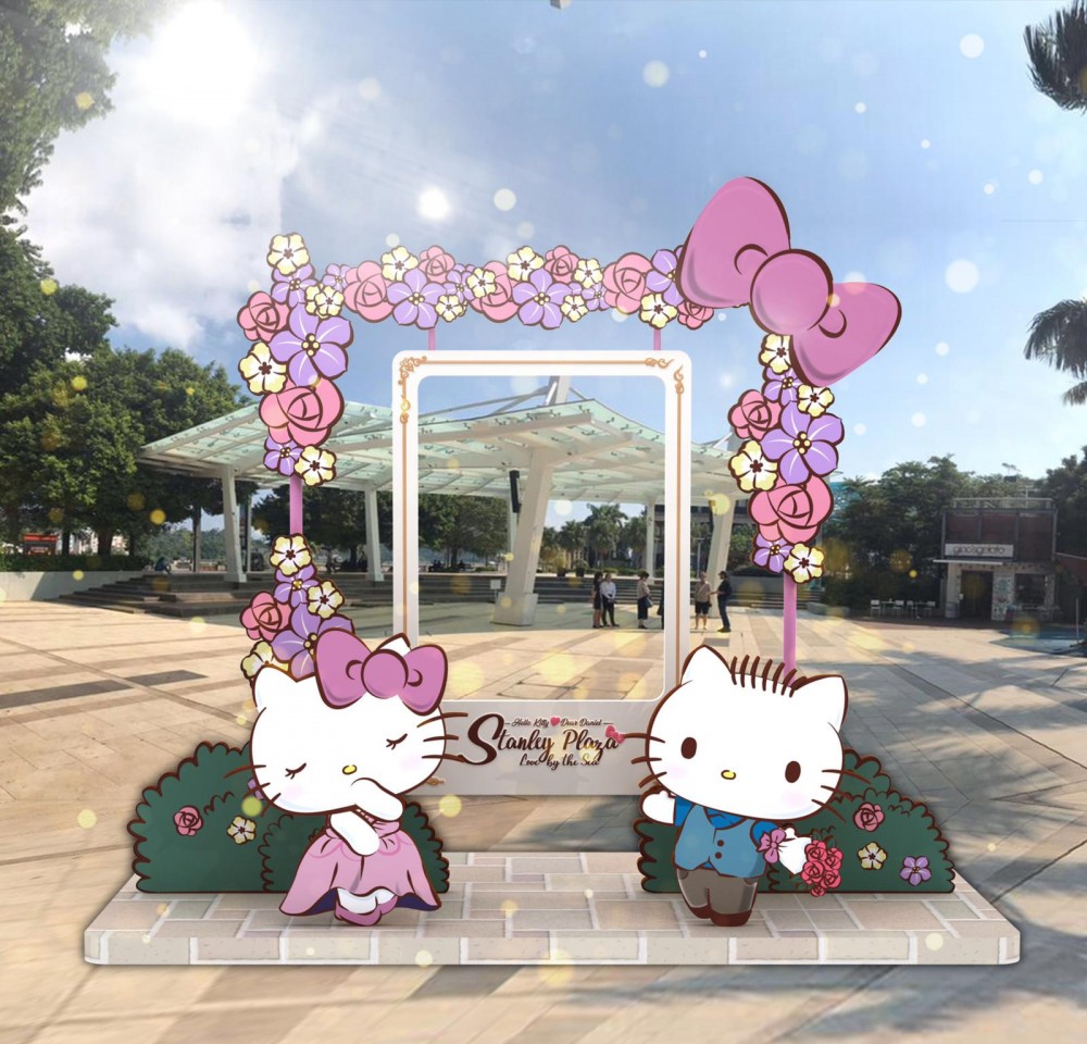 Hello Kitty 赤柱廣場