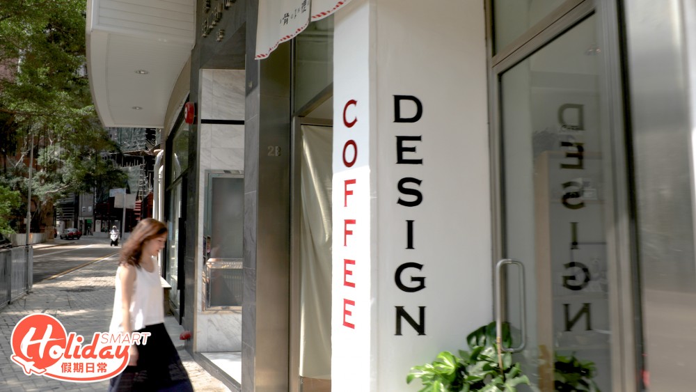 咖啡店外型設計日系。