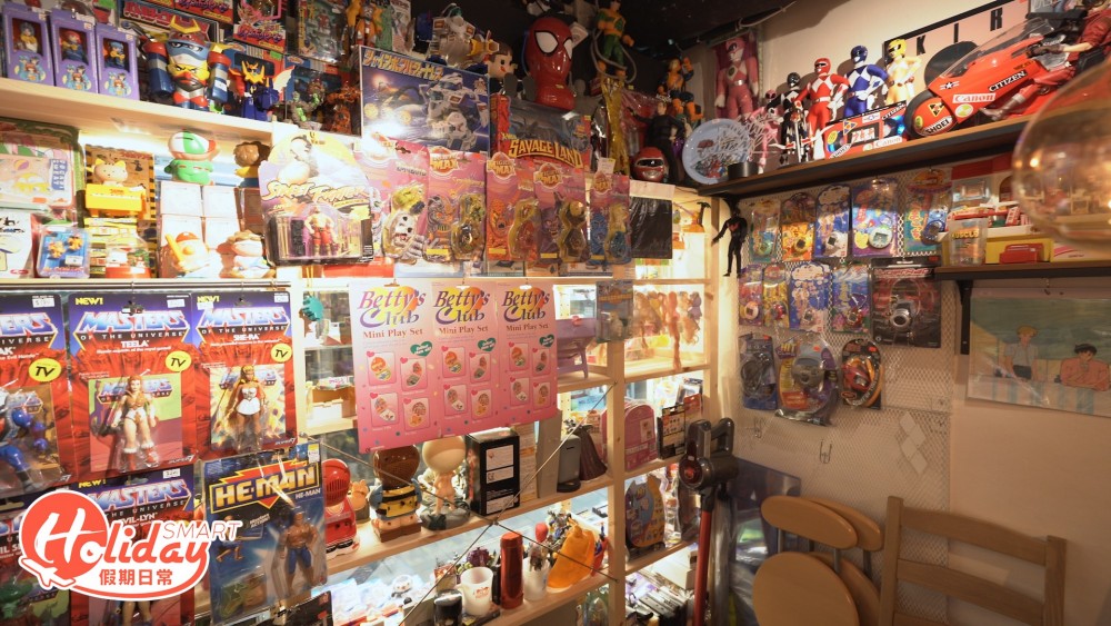 旺角 復古小店