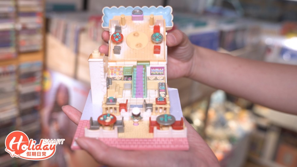 旺角 復古小店