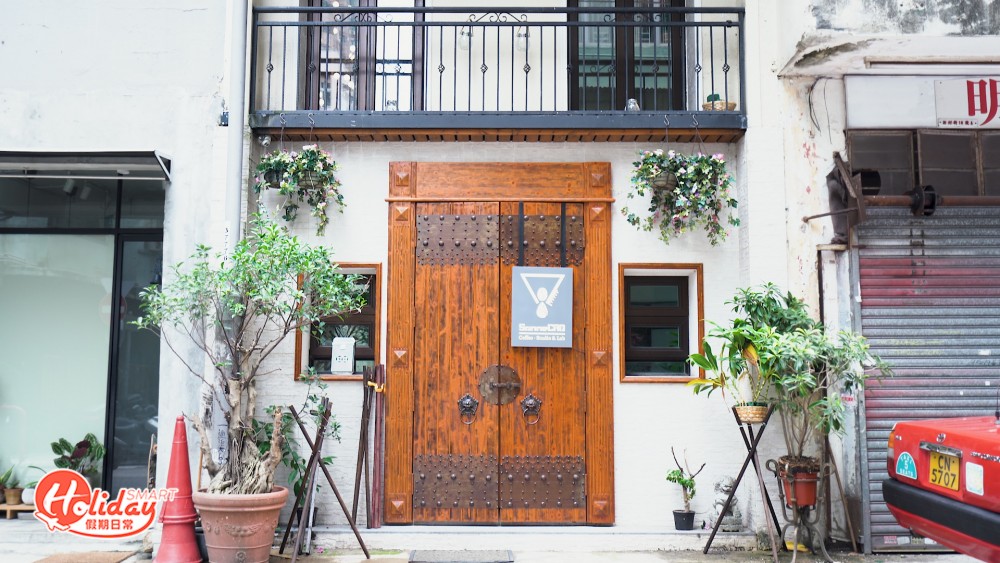 大坑百年舊樓咖啡店