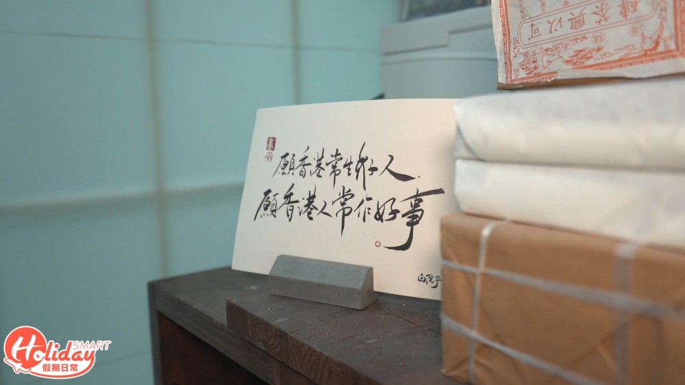 店內的擺設、裝飾都充滿了小心思!