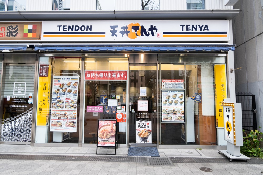 日本連鎖餐飲集團「Royal Hoildings Company」，將關閉約70間分店