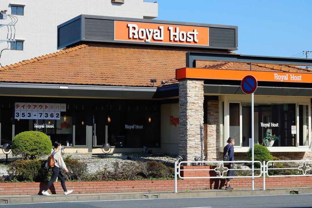 Royal Hoildings Company旗下有天丼 Tenya、Royal Host等知名餐廳