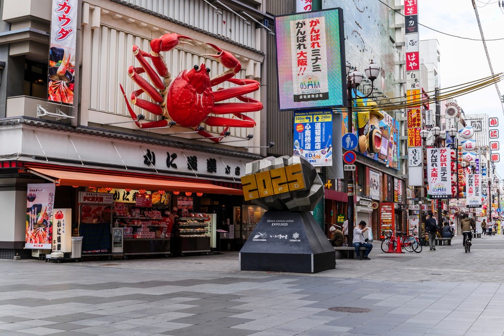 疫情後旅客人數大跌