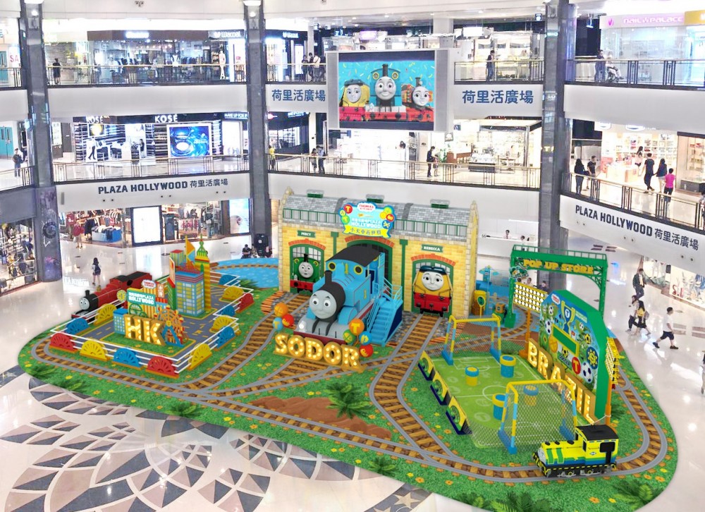 今個暑假,深受全球大小朋友歡迎的Thomas & Friends™ 將跳出動畫世界,於2020年7月10日至8月31日期間駛進荷里活廣場,為大家帶來「Thomas & Friends™ 75 周年小火車遊世界」!