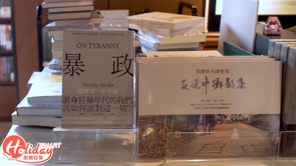 多款書籍都有減。