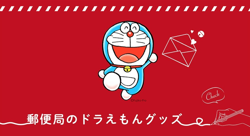 依個系列係以夏季雨天作為設計概念