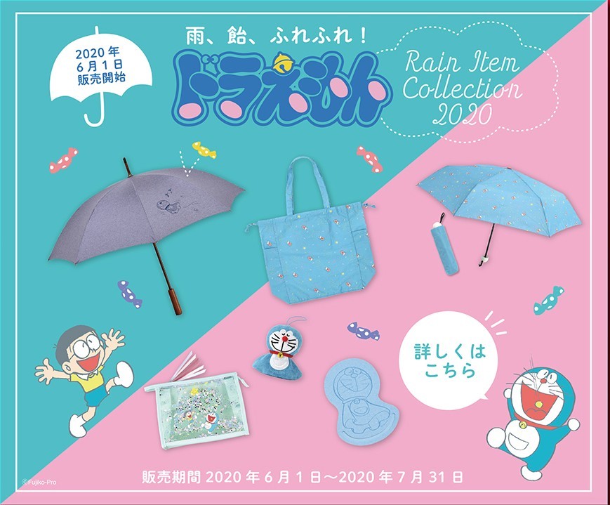 系列一共有6款產品