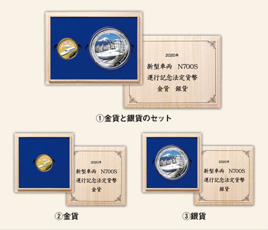 官方早前就宣布推出2款限量紀念幣,分別為9999純金幣及999純銀幣。