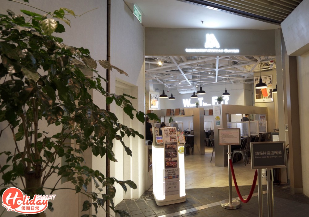 LAB 10激平燒肉套餐