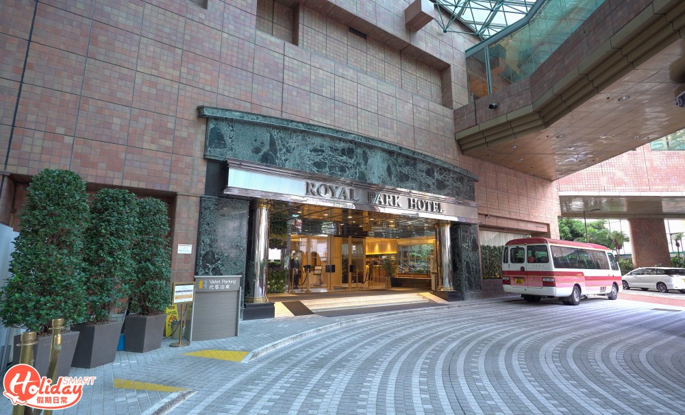 沙田帝都酒店推出優惠。