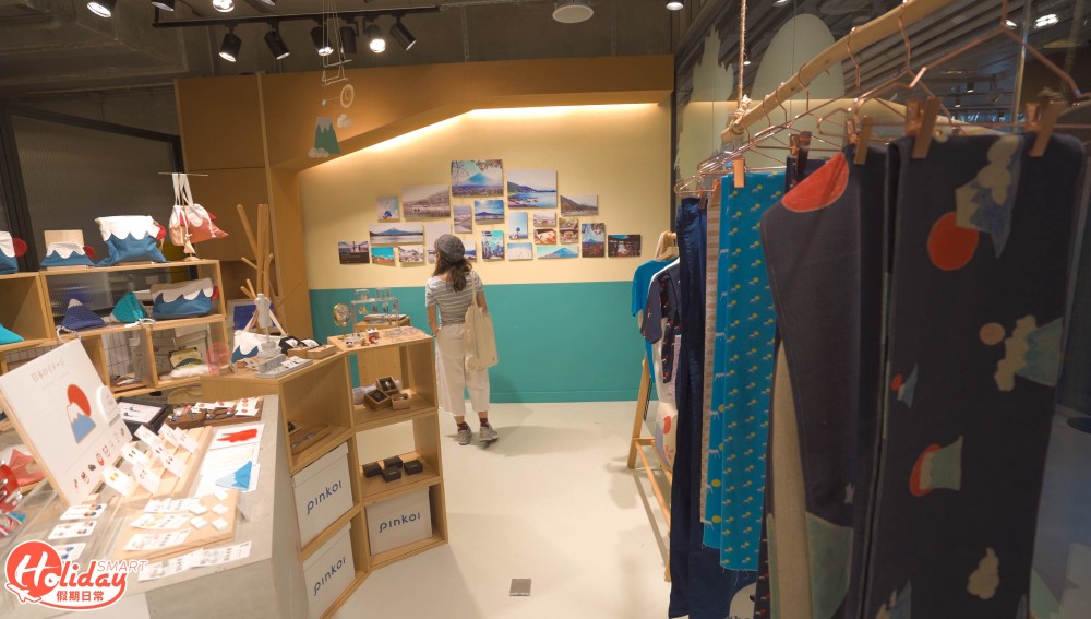 【荃灣好去處】富士山主題限定店!
