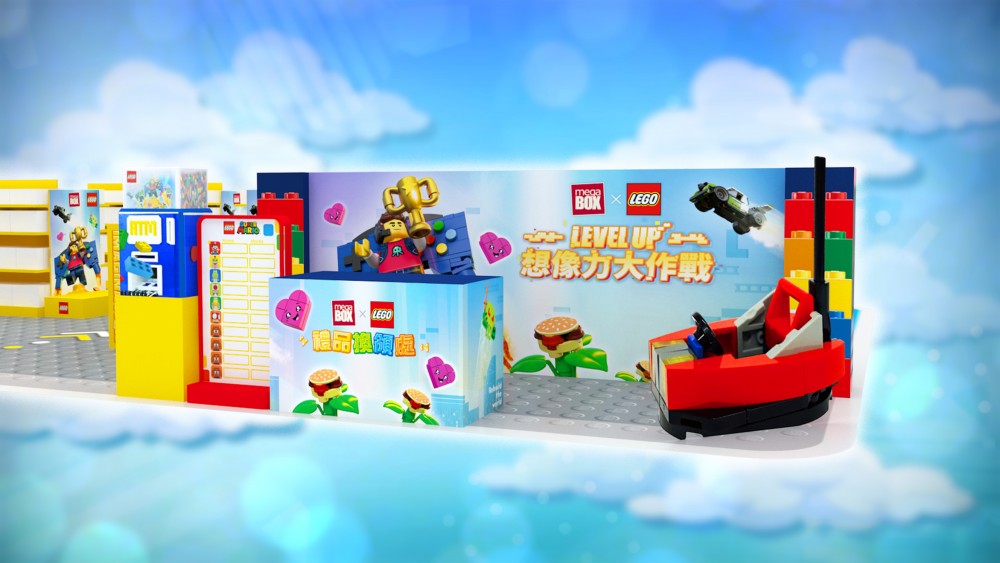 LEGO 將聯乘Mario,進駐九龍灣~