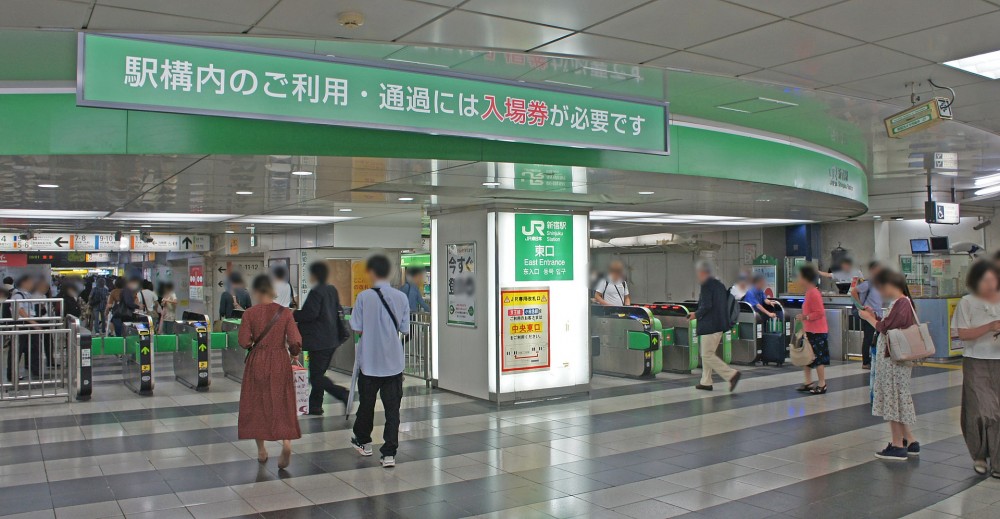 JR新宿站作為全球單日最多上下車人數車站,每日客流量多得驚人