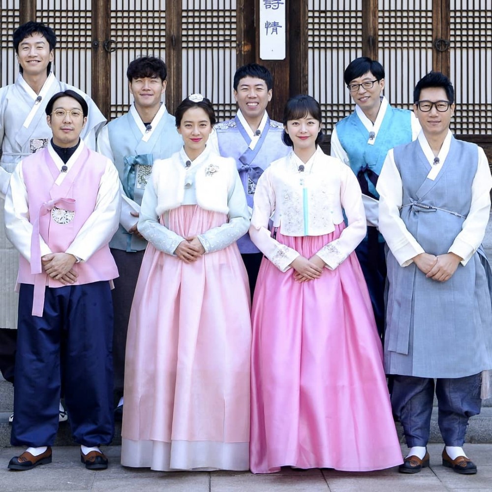 Running Man IG