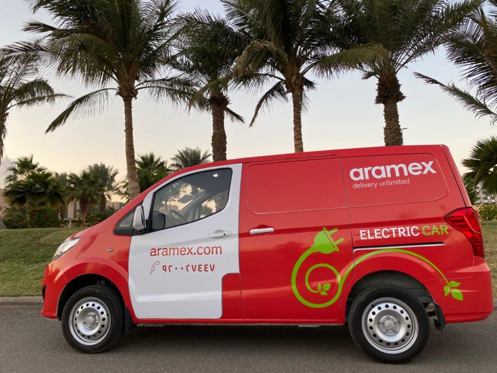 Aramex Priority Parcel Express