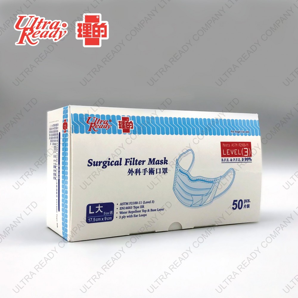 「Ultra Ready理的 香港製造Level 3 外科手術口罩」,size為大碼(17.5 x 9cm),50片非獨立包裝