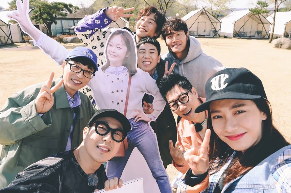 Running Man IG